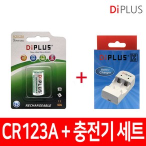 CR123A 충전지 + CR123A 충전기 1000회 충전, 1개