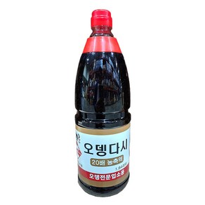 (무)오뎅다시(고꼬로 장터 1.8L