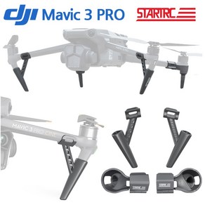 호환 STARTRC DJI 매빅3 프로 MAVIC3 PRO 착륙 이륙 다리 랜딩 기어, STARTRC 매빅3프로 착륙다리, 1개