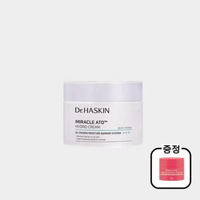 닥터하스킨 미라클아토 하이드로 크림 악건성 수분진정 50ml + 텐제로 립슬리핑팩, 50g, 1개