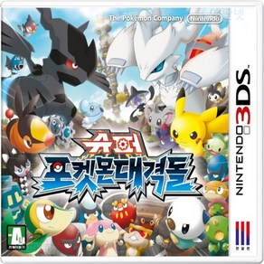 닌텐도 수퍼 포켓몬 대격돌 3ds/2ds용 중고팩, 수퍼 포켓몬 대격돌 (정품칩만)