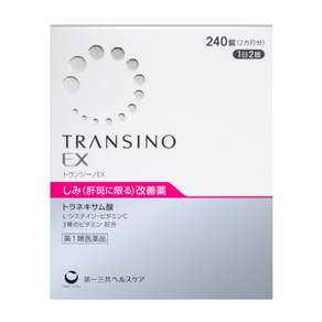 일본직구 트란시노 트란시노2 Tansino 트랜시노 240정, 1개