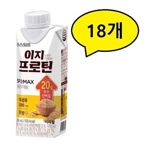 파스퇴르 이지프로틴 시리얼, 이지프로틴 시리얼 250ml (유통기한 3/21까지), 250ml, 18개