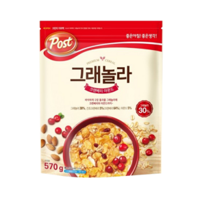 포스트 그래놀라 시리얼 크랜베리 아몬드, 570g, 5개