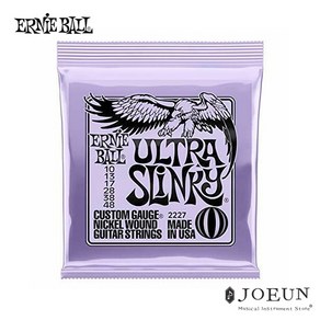 [어니볼] 일렉스트링 Ulta Slinky Nickel Wound 10-48, 1개