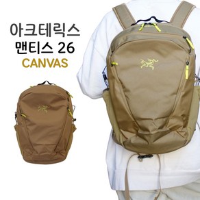 아크테릭스 가방 맨티스 26 백팩 CANVAS ABOSUX6044-CEA