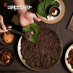 [KT알파쇼핑]역전회관 와규한판 바싹불고기 5팩(총1kg), 5개, 200g