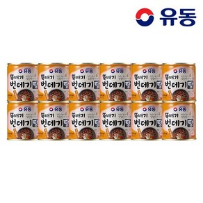 [유동] 뚝배기 번데기탕 구수한 맛 280g x12개, 12개