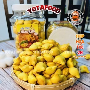 베트남 YOTAFOOD 연유과자 곰과자 케이크 - Banh gau sua YOTA FOOD, 5개, 500g