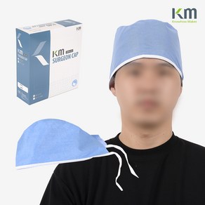 케이엠헬스케어 일회용 수술캡 서전캡 외과용 의사모자 수술모자(SMS) 100개 Surgeon Cap