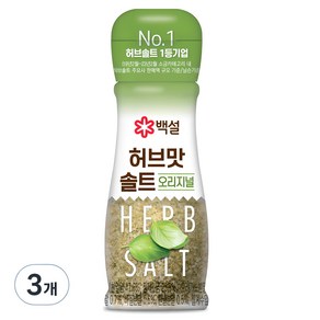 백설 허브맛솔트 오리지널, 50g, 3개