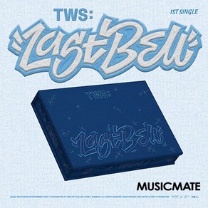 투어스 (TWS) / 싱글 1집 Last Bell (미개봉)