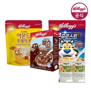 켈로그 시리얼3종 (콘푸로스트300g+오곡첵스초코스노우볼230g+아몬드푸레이크300g)+미니시리얼60g, 1개