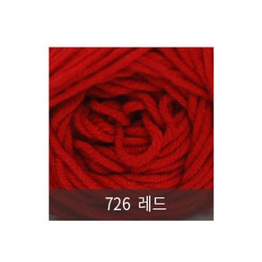 [니터스] 해피코튼(Happy Cotton_45g), 726 레드, 1개
