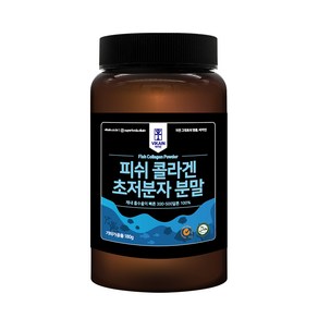 초저분자 피쉬콜라겐 어린콜라겐 다이펩타이드 300달톤 어류 생선비늘 collagen 분말 가루, 180g, 1개