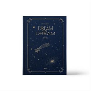 엔시티 드림 (NCT DREAM) - PHOTO BOOK [DREAM A DREAM ver.2] [JENO] 포토북