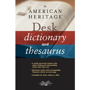 (영문도서) The American Heritage Desk Dictionary and Thesaurus Hardcover