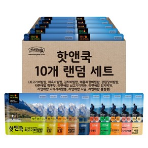 이지밥 핫앤쿡 비빔밥+라면애밥 10개세트(랜덤발송) 발열전투식량 비상식량 발열도시락 여행캠핑음식 즉석조리식품