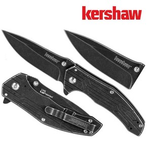 발로란트 카람빗 KERSHAW-Kingbolt 1346 접이식 EDC 나이프 SpeedSafe 어시스트 8C13 Blackwash 마감 스, 1개