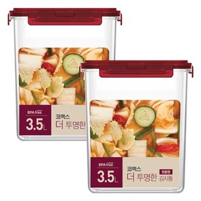 코멕스 더 투명한 정사각 핸들형 김치통, 3.5L, 2개