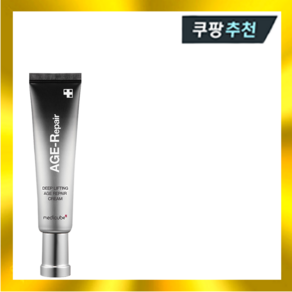 메디큐브 주름 딥 리프팅 에이지 리페어 크림 30ml, 1개