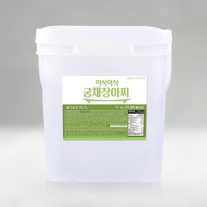 대용량 업소용 아삭아삭 궁채장아찌 10kg