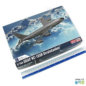 1/144 미공군 KC-135R 스트라토탱커 12638 / 공중급유기, 1개