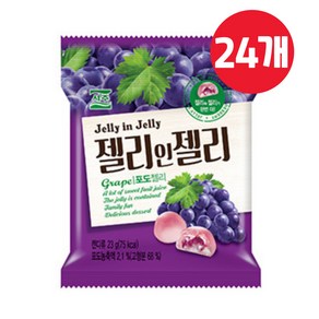 서주 젤리인젤리 포도 23g 12입 X 2, 24개