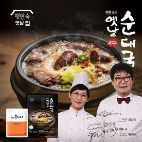 팽현숙옛날집 팽현숙의 옛날순대국 700gX6팩+양념고춧가루 40gX1팩, 6개, 700g