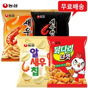 농심 과자 8봉(새우깡2+블랙2+알새우칩2+닭다리너겟2) 무배, 8개, 75g