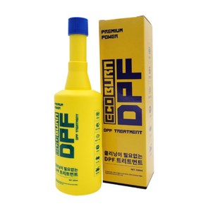 에코번 DPF트리트먼트 연료첨가제 경유50~80L용 DPF막힘방지 재생주기연장 신속한SOOT&PM제거 클리닝&수리비용절감 2 000~3 000Km주행시마다 첨가권장 석유관리원인증, 1개, 디젤/경유