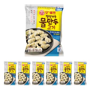 오뚜기 [오뚜기] 오쉐프_정성가득 물만두 (1.3kg), 본상품선택, 6개, 1.3kg