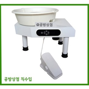 [공방상점] 국산 심포물레 대용 가성비 높은 중국생산 수출용 인버터물레 도자기물레 (영문)