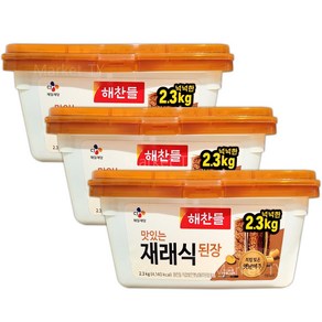 해찬들 맛있는 재래식 된장 2.3kg x 3개