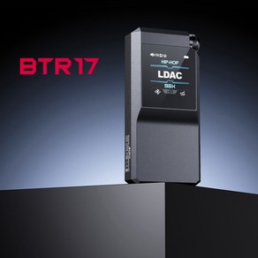 FiiO BTR17 블루투스 디코드 헤드폰 증폭기 3.5포트 4.4포트, 검은색