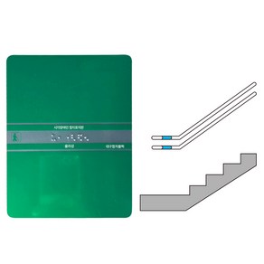 대구점자블럭 점자표지판 점자스티커 4장, 1세트, 1.올라감 4장