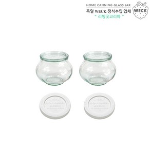 WECK 단지형 560ml(No.901) PE뚜껑 2개 세트