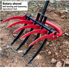 로타리삽 삼지창 괭이 밭갈이 텃밭 개간 삽쇠 쇠스랑, 1개