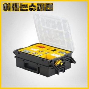 [스탠리]4611091스탠리공구함/층계식부품함STST14028(STST1-75540), 1개