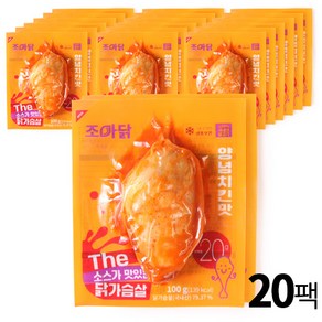 조아닭 THE 소스가 맛있는 닭가슴살 양념치킨맛 100g 20팩