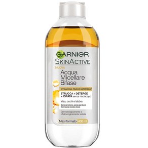 Garnier : Micellar Water 아르간 오일 데일리 세제 400ml 클렌징 [100%정품] 스킨케어