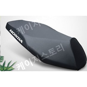 [호환]혼다 SCR100 메쉬 시트 커버, 1개