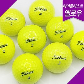 타이틀리스트 PROV1X 4피스 옐로우 A+급 10개 비재생볼 퀄리티 보장 정품 로스트볼, 1개, 10개입