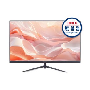 큐닉스 QX27SD REAL 75 HDR 슬림 게이밍모니터, QX27SD슬림, 68.5cm