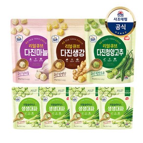 [사조대림] 해표 리얼슬라이스 생생대파 20g x4개 +리얼큐브23g x1개 다진마늘/다진청양고추/다진생강, 생생대파x4 + 다진생강x1{C}