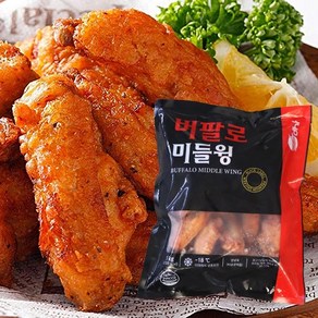 오지상구루메 동해_버팔로 윙 날개 1kg 닭날개 에어프라이어, 1개