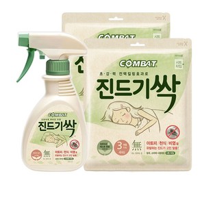 [헨켈홈케어] 컴배트 진드기싹 스프레이290ml x1개+시트(4개입x2개) 1세트