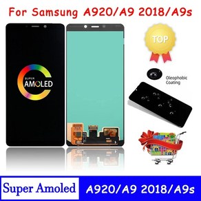 슈퍼 AMOLED LCD 디스플레이 터치스크린 디지타이저 삼성 호환 갤럭시 A9 2018 스타 프로 SM-A920F/DS, 1.Black No Fame, 1개