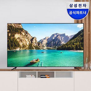 삼성전자 4K UHD 비즈니스TV 43인치 50인치 55인치 65인치 스마트 LED 사이니지 1등급 삼성전자기사 직접배송설치 대리점정품, 스탠드형