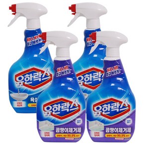 유한락스 강력곰팡이 제거제 500ml 2개 + 욕실청소 살균세정제 500ml 2개, 1세트